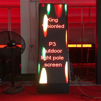 Controlador exterior For Shopping Mall da tela de exposição IP54 do diodo emissor de luz da propaganda de cartaz Android